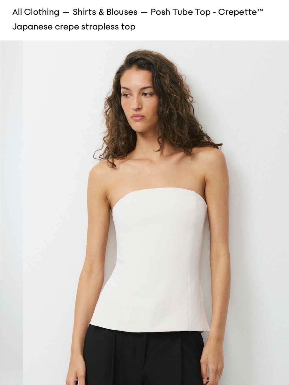 Aritzia Strapless Tube Top - Cream
